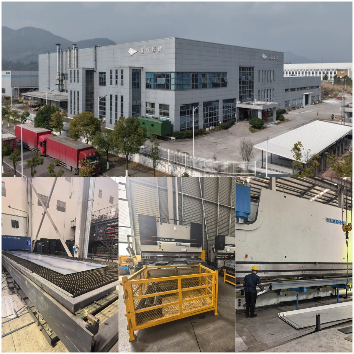 Whole Chain Tech ngluncurake Seri Trailer Hidrolik Anyar kanthi Badan Swap