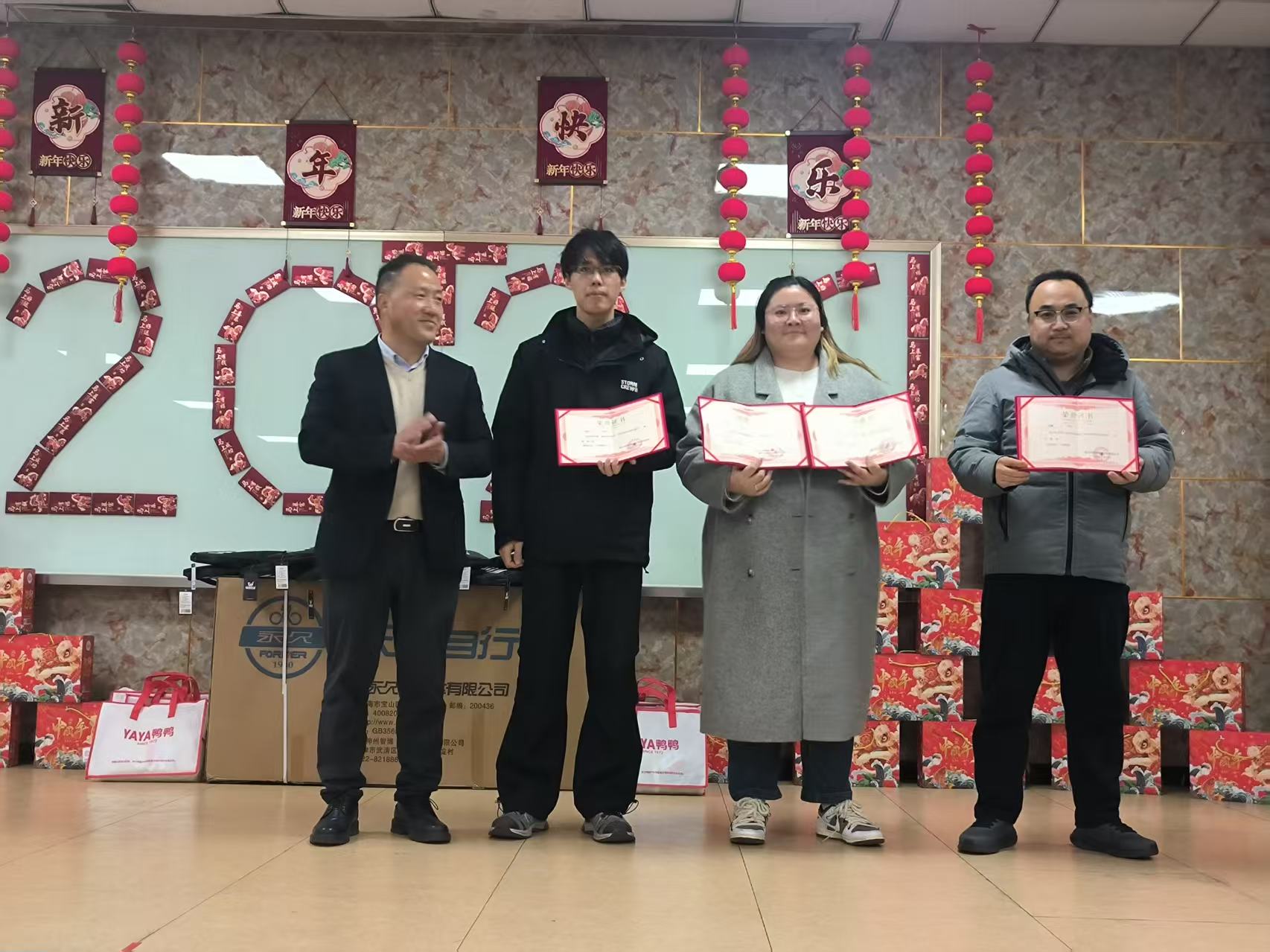 Whole Chain Tech Nganakake Rapat Olahraga: Nyawiji Semangat Tim, Nggawe Budaya Perusahaan Positif